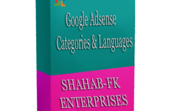 prestashop adsense ads google ads